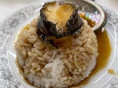鲍鱼捞饭-北戴河庆山饭店·海鲜砂锅粥(北戴河黑石路店)