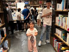-茑屋书店(天目里店)