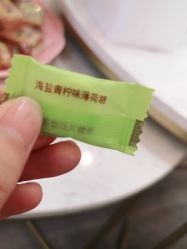 -skin79皮肤管理中心