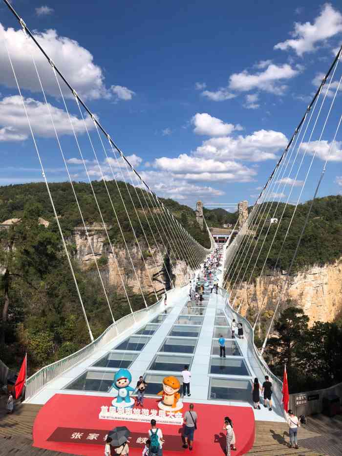 只有玻璃桥还好点,但是73在