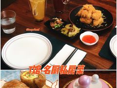 -T館·花园艺术餐厅