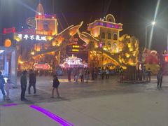 -赤坎·广东华侨国际旅游度假区