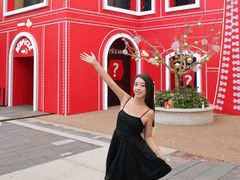 -丰盛里