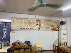 -桂林寨恭城油茶(城市杰座店)