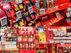 -blt精品超市(KKMALL京基店)