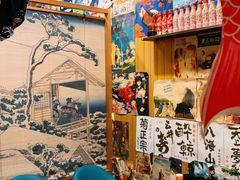 -一道浪居酒屋