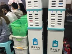 -皖北巫氏三胖地锅鸡(长淮总店)