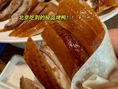 -小大董·烤鸭(王府井apm店)