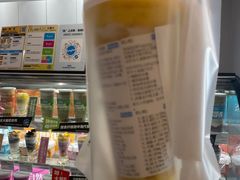 -Blueglass酸奶(华贸购物中心店)