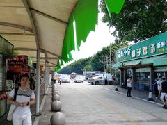 -南沙十九涌渔人码头-南门