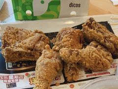 一桶都是腿-德克士(睢宁曼哈顿店)