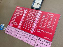 -上海特色小笼店(铁岭路90弄小区店)