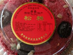 -采芝斋评弹茶馆(观前街店)
