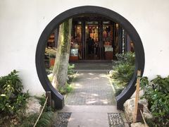 -西湖游船
