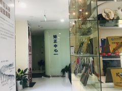 -泰康拜博口腔医院(海曙店)