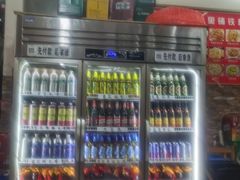 -十里铺铁板鱿鱼