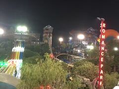 -杭州浪浪浪水公园