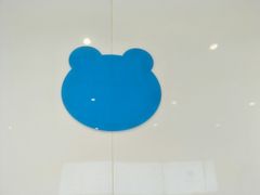 -兰熊鲜奶(西直门凯德mall店)