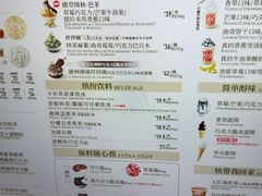 -DQ·蛋糕·冰淇淋(五角场万达店)
