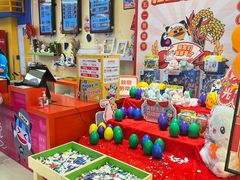 -爱玩嘉年华(龙湖曲江天街店)