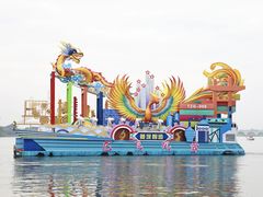 -溱湖国家湿地公园