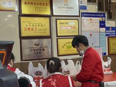 -张包铺(道外店)