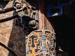 -山西王家大院