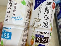 -全家便利店(杨南路店)