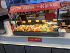 -和合谷(海淀五路居店)