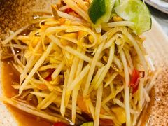 青木瓜沙拉-Home Thai·泰谣(王府井apm店)