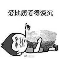 -中国石油大学（北京）(北京西校区)