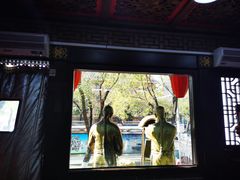 -三义和酒楼(广渠门店)