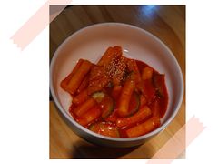 炒年糕-金顺韩式烤肉·网红烤肉店(广利路店)