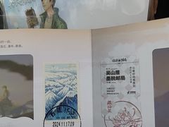 -杭州西湖银泰百货