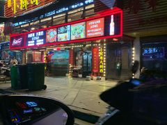 -小辉哥大排档(船山路总店)