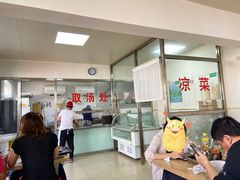 -老四烧饼铺(丽源路店)