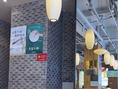 -和合谷(德外店)