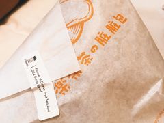 -LELECHA乐乐茶(美罗城店)