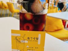冻梨苏打-五进制 Coffee Shop