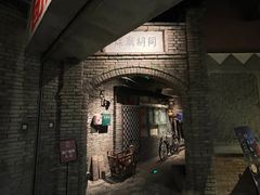 -和平菓局(王府井店)