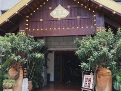 -暹罗湾东南亚餐厅