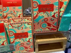 -巴黎贝甜(大宁国际商业广场店)