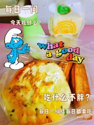 -复旦大学附属妇产科医院(黄浦院区)