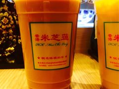-美芝莲(领展购物广场中关村店)