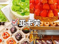 -李东农庄(中南百草园地标店)