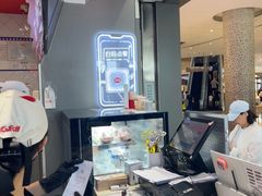 -DQ·蛋糕·冰淇淋(领秀城店)