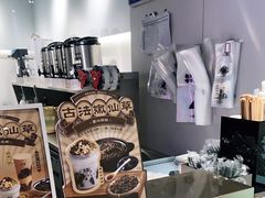 -古茗(恒太城店)