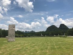 -Club Med地中海俱乐部·桂林度假村