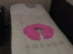 -若石足道SPA 连锁(丹东街店)
