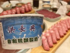 -洪长兴(广西北路店)